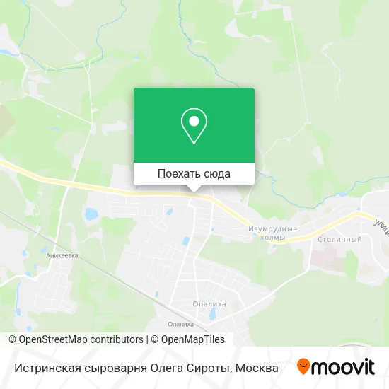 Карта Истринская сыроварня Олега Сироты