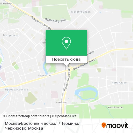 Карта Москва-Восточный вокзал / Терминал Черкизово