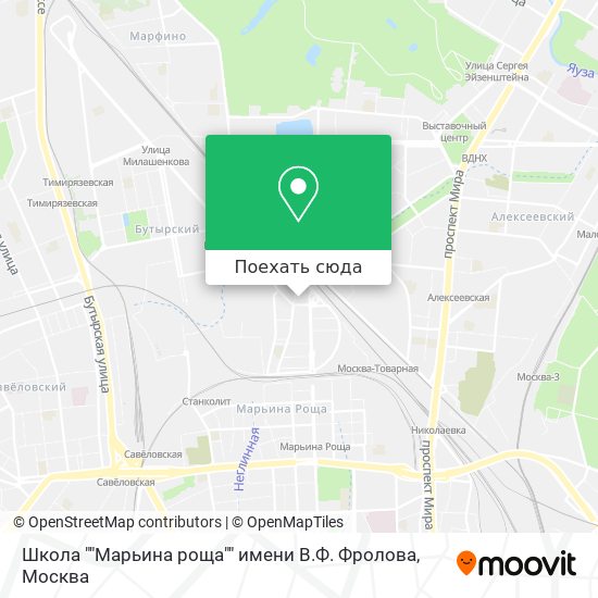 Карта Школа ""Марьина роща"" имени В.Ф. Фролова