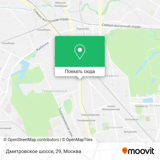 Карта Дмитровское шоссе, 29