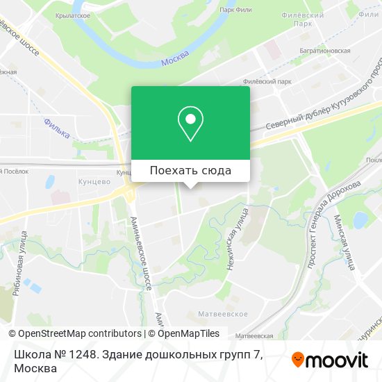 Карта Школа № 1248. Здание дошкольных групп 7