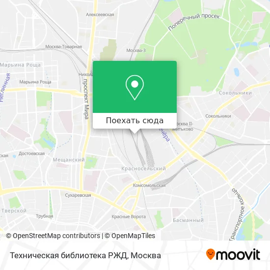 Карта Техническая библиотека РЖД