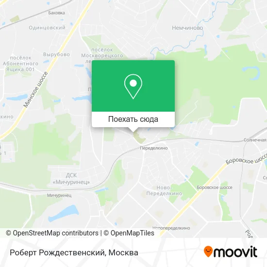 Карта Роберт Рождественский
