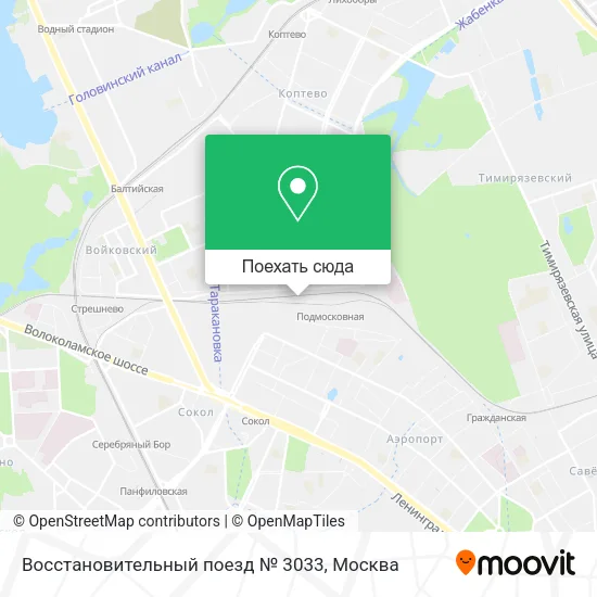 Карта Восстановительный поезд № 3033