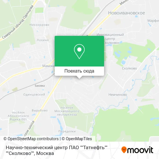 Карта Научно-технический центр ПАО ""Татнефть"" ""Сколково""