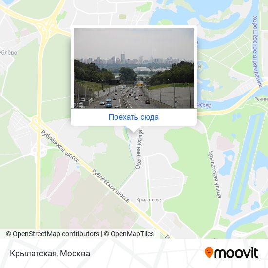 Карта крылатского района москвы с улицами