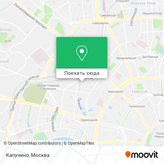 Карта Капучино
