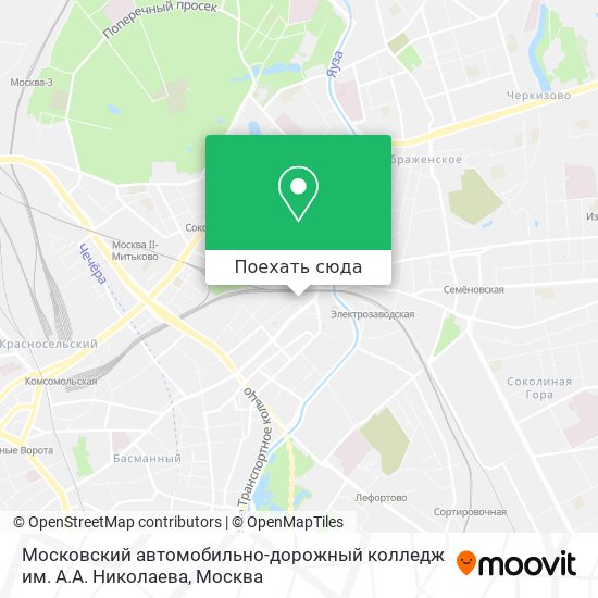 Карта Московский автомобильно-дорожный колледж им. А.А. Николаева