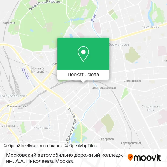 Карта Московский автомобильно-дорожный колледж им. А.А. Николаева
