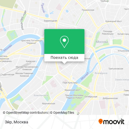 Карта Эйр