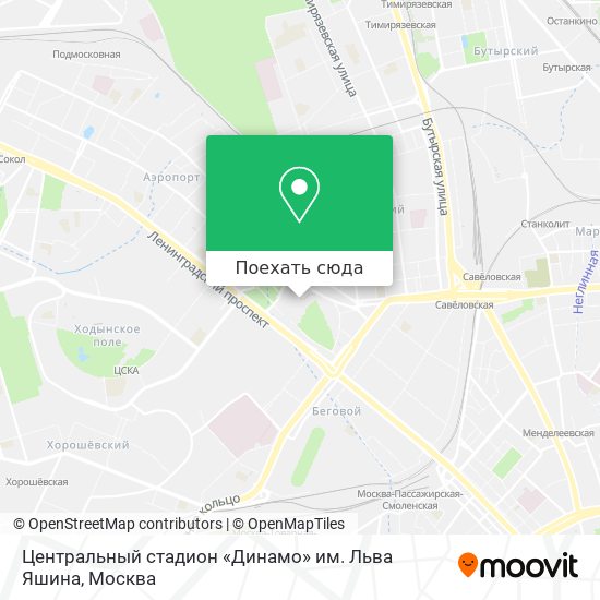 Карта Центральный стадион «Динамо» им. Льва Яшина
