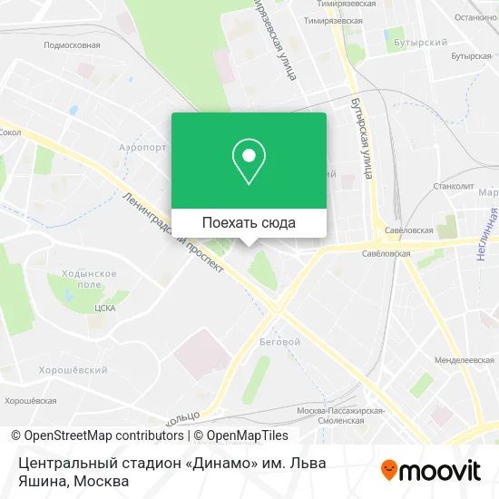 Карта Центральный стадион «Динамо» им. Льва Яшина