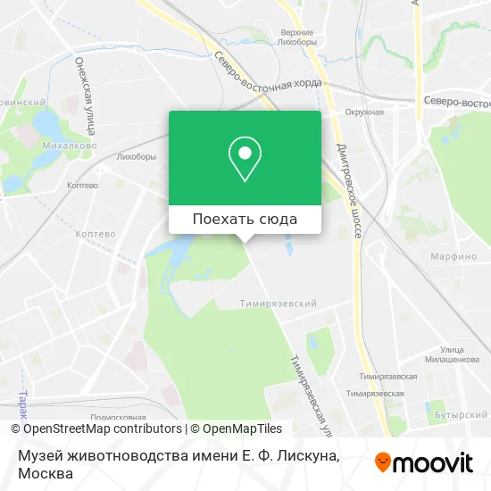 Карта Музей животноводства имени Е. Ф. Лискуна
