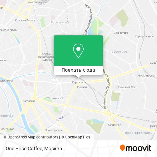Карта One Price Coffee