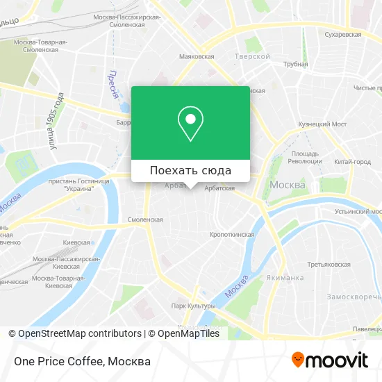 Карта One Price Coffee