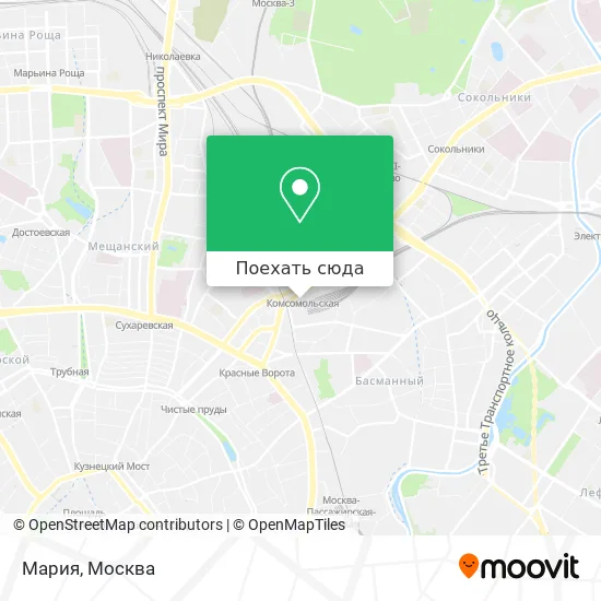 Карта Мария