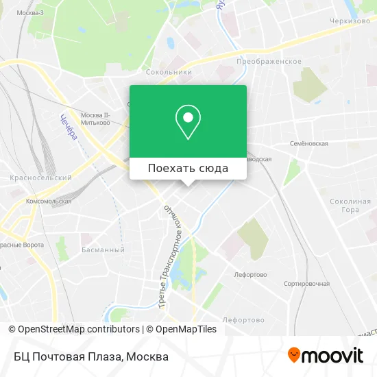 Карта БЦ Почтовая Плаза