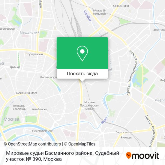 Карта Мировые судьи Басманного района. Судебный участок № 390