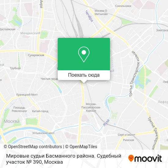 Карта Мировые судьи Басманного района. Судебный участок № 390