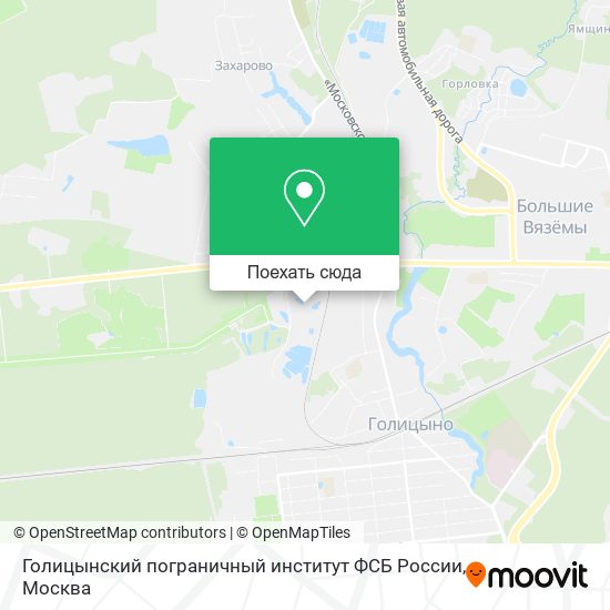 Карта Голицынский пограничный институт ФСБ России