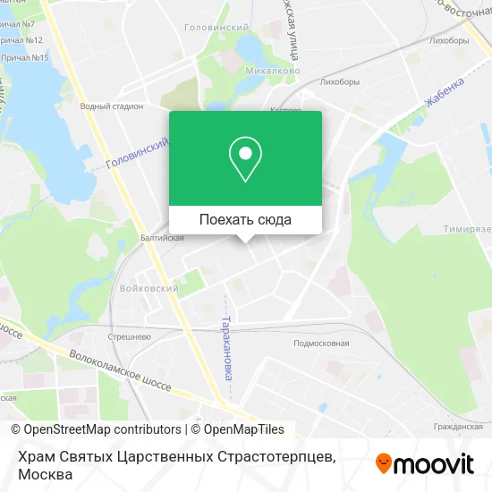 Карта Храм Святых Царственных Страстотерпцев