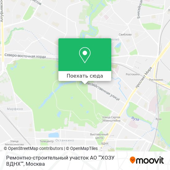 Карта Ремонтно-строительный участок АО ""ХОЗУ ВДНХ""