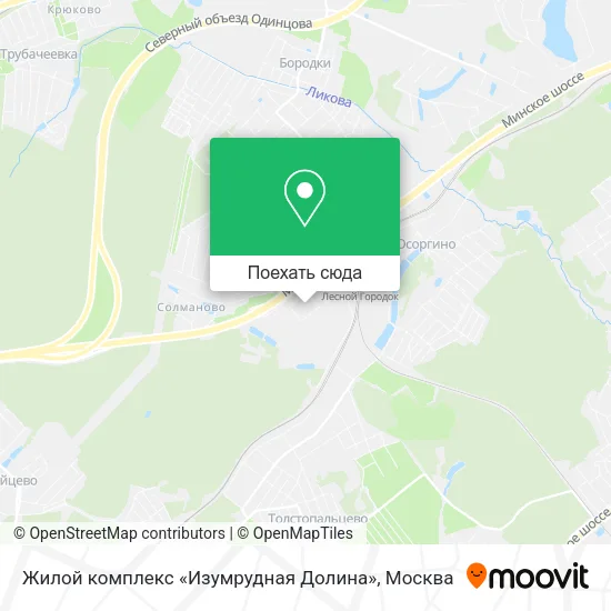 Карта Жилой комплекс «Изумрудная Долина»
