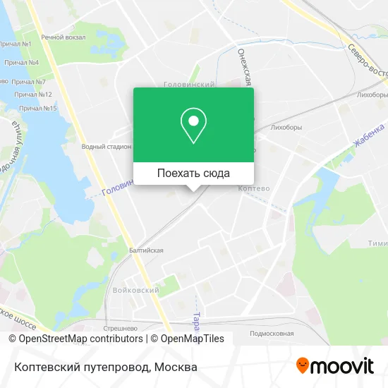 Карта Коптевский путепровод