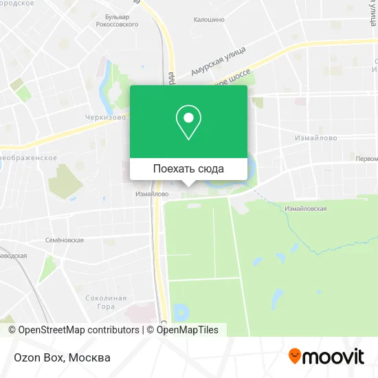 Карта Ozon Box