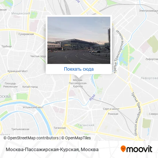 Карта Москва-Пассажирская-Курская
