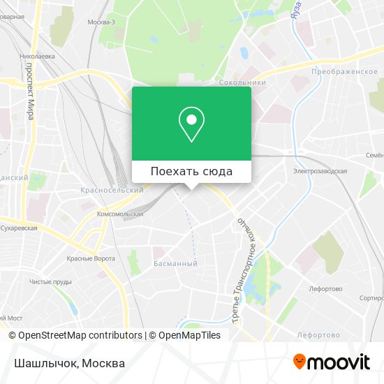 Карта Шашлычок