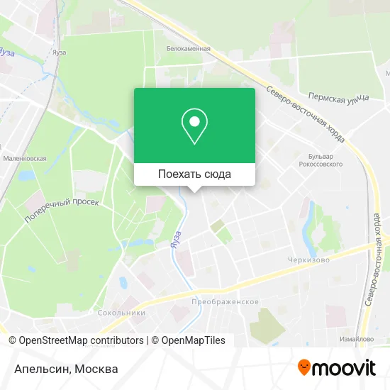 Карта Апельсин