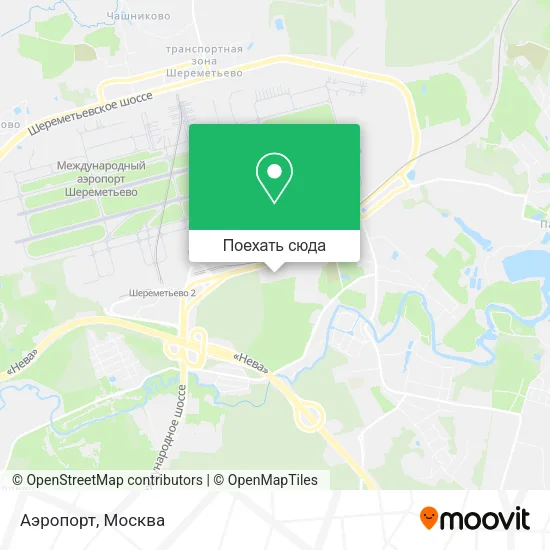 Карта Аэропорт