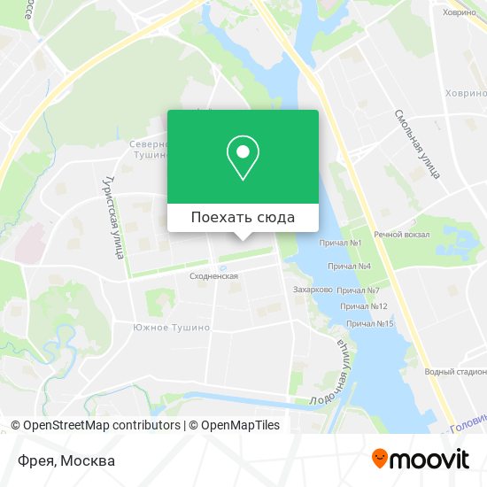 Карта Фрея