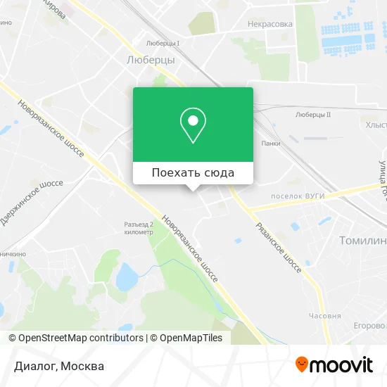 Карта Диалог