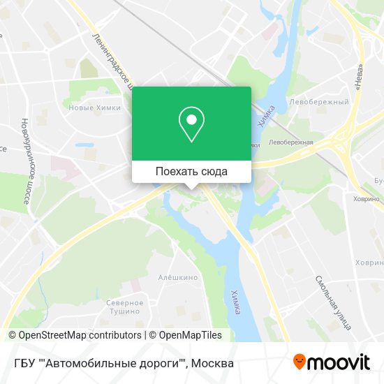 Карта ГБУ ""Автомобильные дороги""