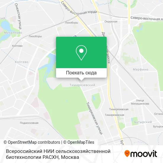 Карта Всероссийский НИИ сельскохозяйственной биотехнологии РАСХН
