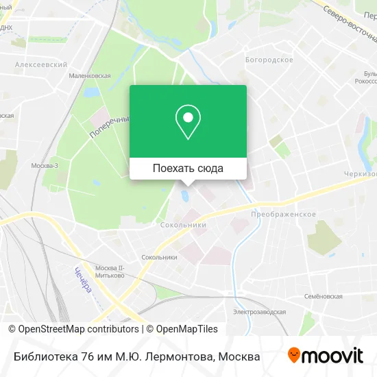 Карта Библиотека 76 им М.Ю. Лермонтова