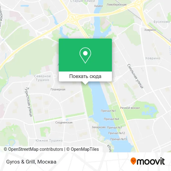 Карта Gyros & Grill