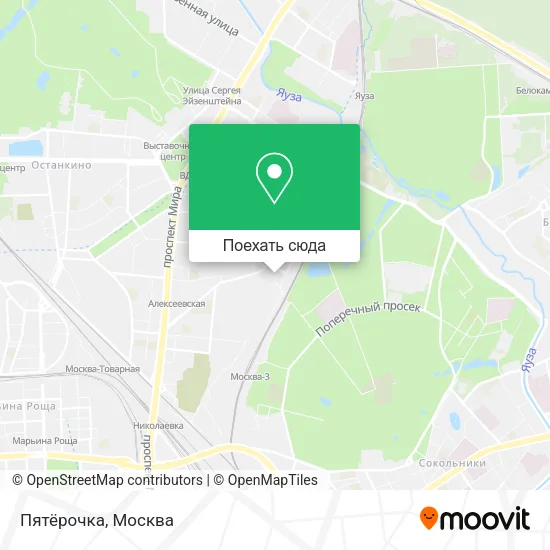 Карта Пятёрочка