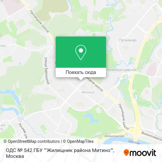 Карта ОДС № 542 ГБУ ""Жилищник района Митино""