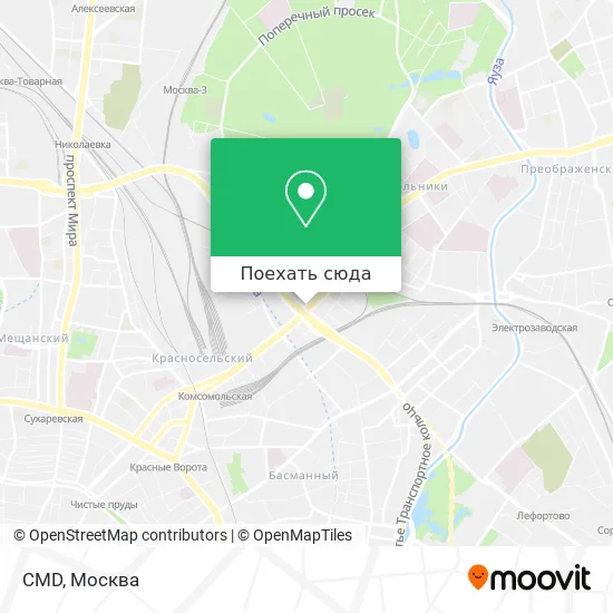 Карта CMD