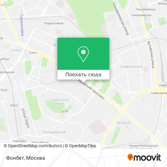 Карта Фонбет