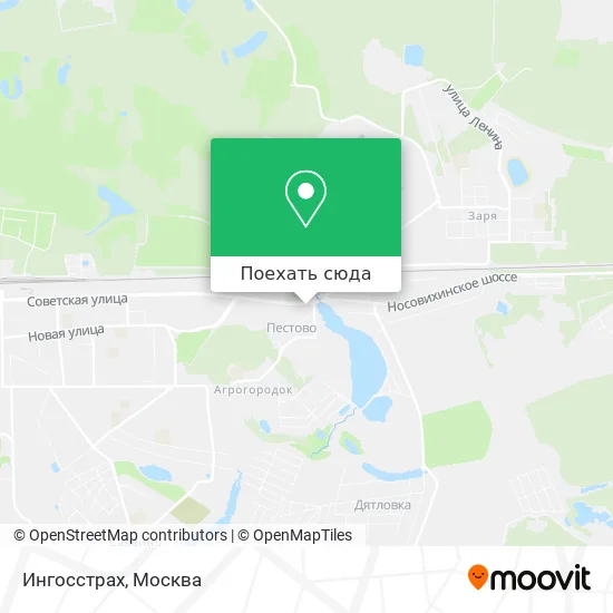 Карта Ингосстрах