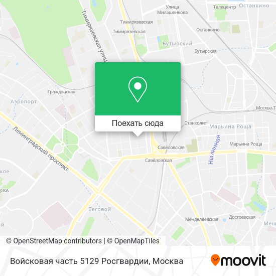 Карта Войсковая часть 5129 Росгвардии