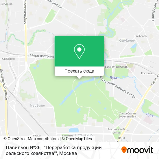 Карта Павильон №36, ""Переработка продукции сельского хозяйства""