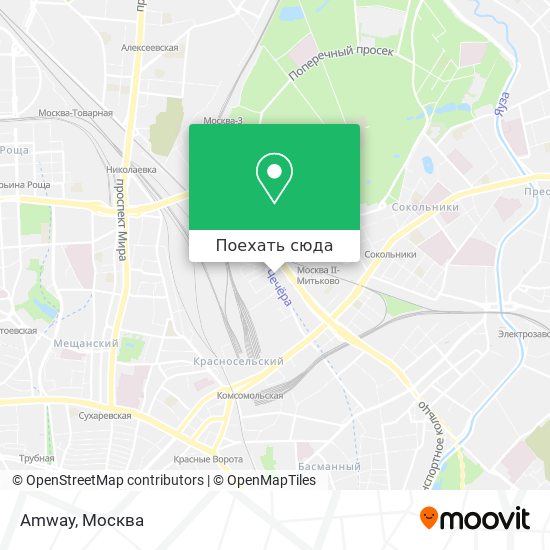 Карта Amway