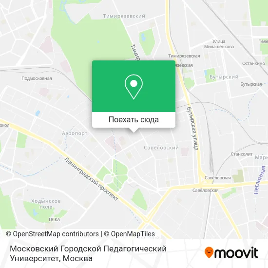 Карта Московский Городской Педагогический Университет