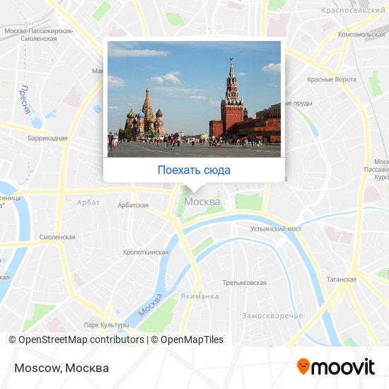 Карта Moscow