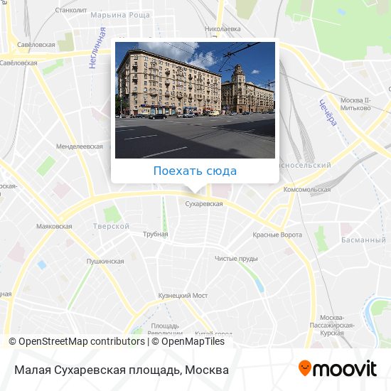 Карта Малая Сухаревская площадь
